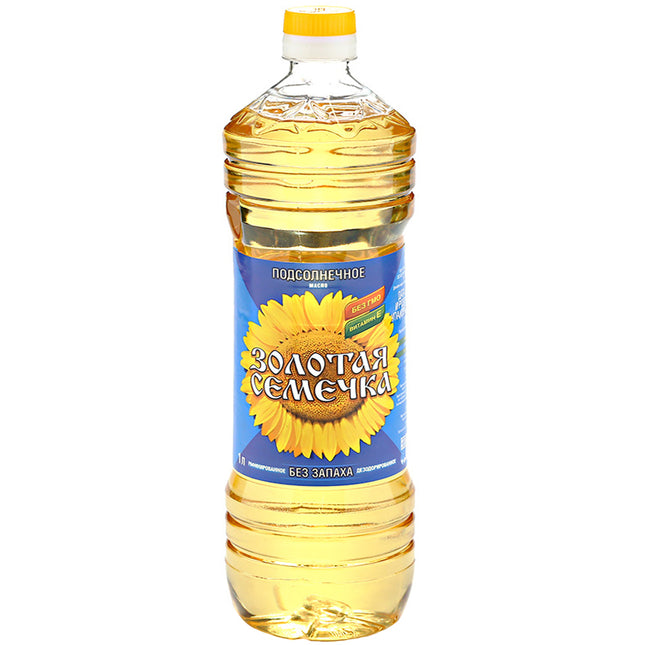 Refined Sunflower Oil, 1liter