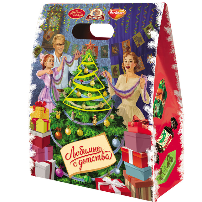 Christmas Candy Box "Miracles Fair", 550g