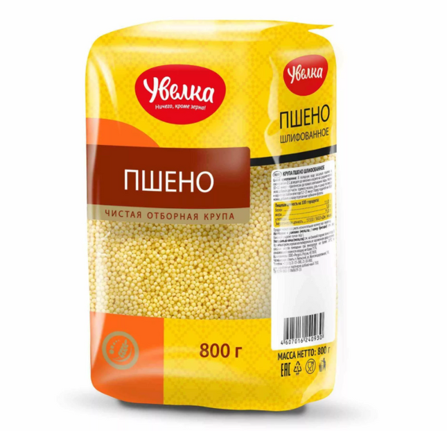 Uvelka Millet Groats, 24.69 oz/ 800 g