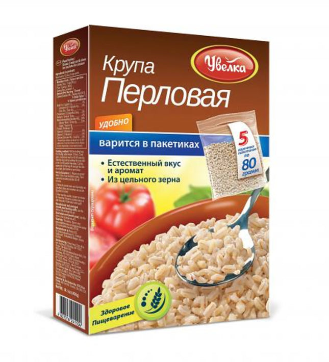 Uvelka Pearl Barley 5x80 Boil-in-Bags, 14.10 oz/ 400 g