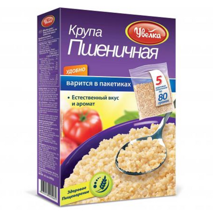 Wheat Groats Boil-in-Bags, Uvelka, 5x80 