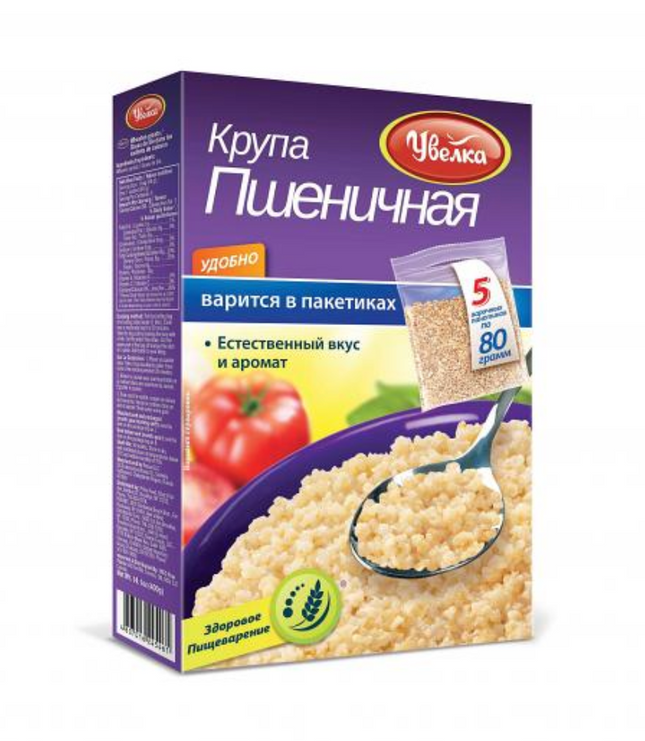 Wheat Groats Boil-in-Bags, Uvelka, 5x80 