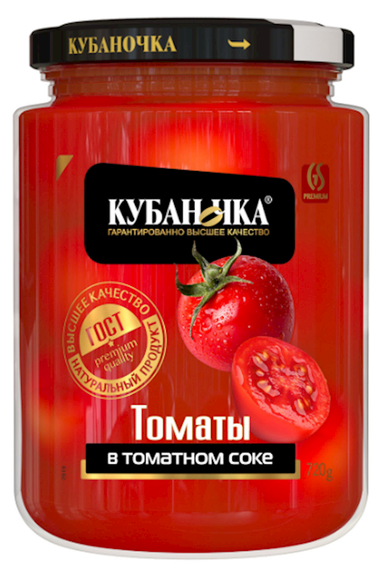 Tomatoes in tomato juice Kubanochka 720 g