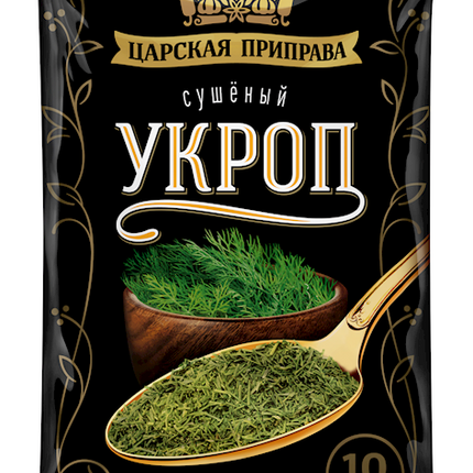 Dill Tsarskaya Priprava 10 g