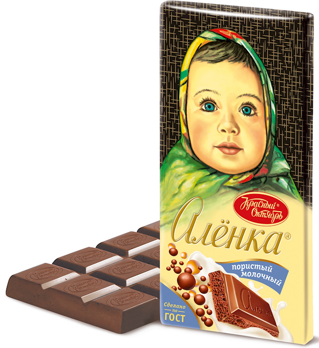 Imported Russian Aerated Chocolate &quot;Alionka&quot;