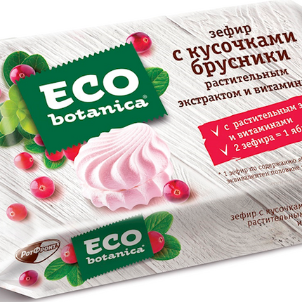 Marshmallow (ZEFIR)&quot;Eco-botanica&quot; with pieces of Cowberry 250g