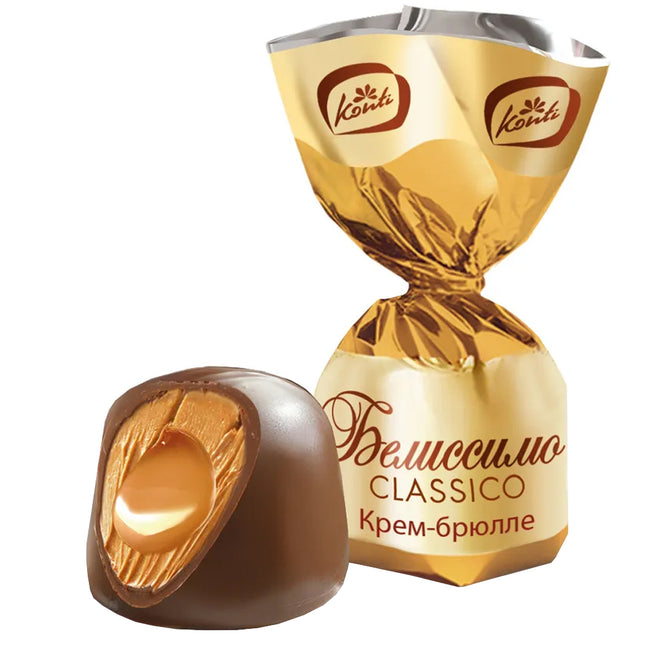 Chocolates Belissimo CLASSICO Creme Brulee, Konti, 226g/ 7.97oz