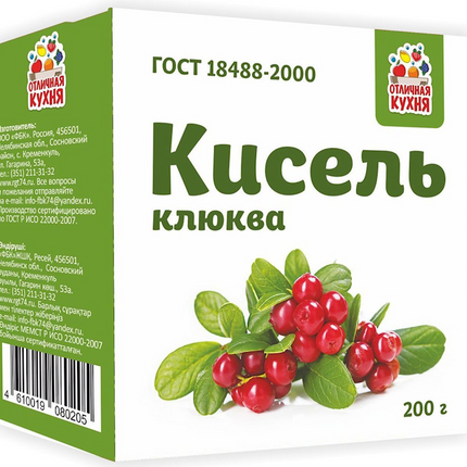 Kisel Lidkon Cranberry 200 g