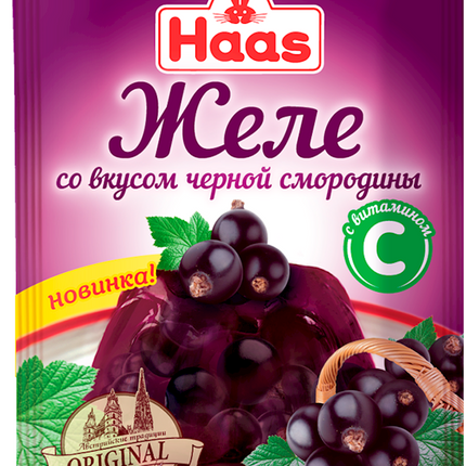 Jelly Haas Black Currant 50 g