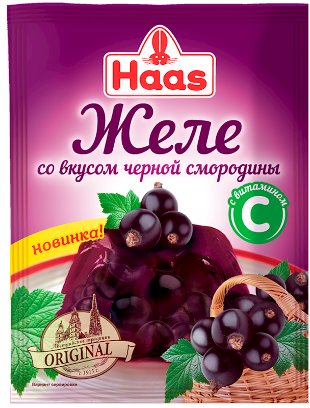 Jelly Haas Black Currant 50 g