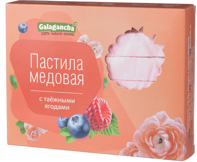 Honey pastila Galagancha with Wild Berries 190 g