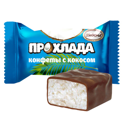 Chocolate Candy with Coconut, Prokhlada, Akkond, 226g/ 0.5lb