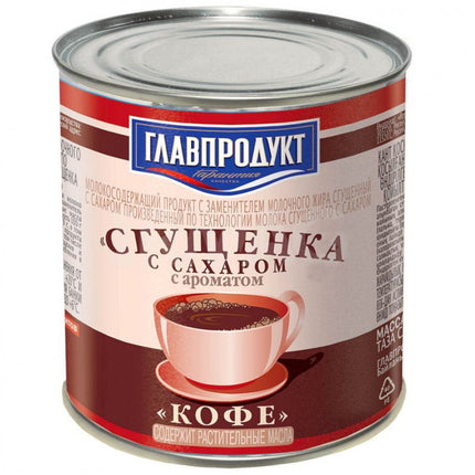 Coffee Flavored Sweet Condensed Milk, 380g