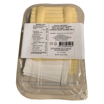 Semi-hard Russian Cheese 50% Brest-Litovsk,150g