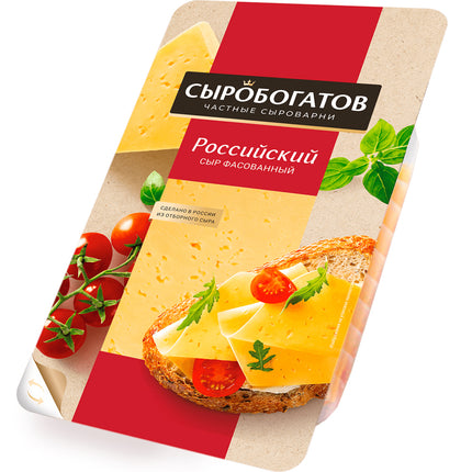 Sliced Cheese "Russian" 50%, 125g