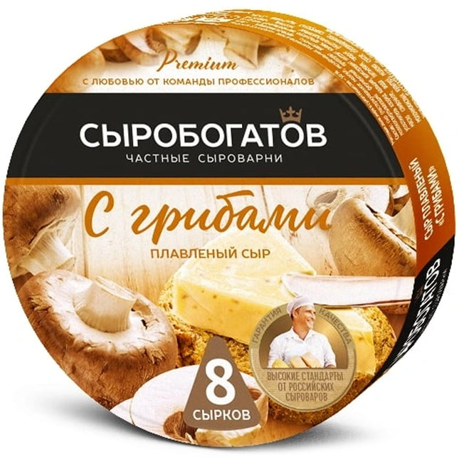 Creamy Processed Cheese with Mushrooms 50%, 130g