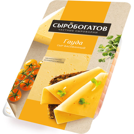 Sliced Cheese "Gouda" 45%, 125g