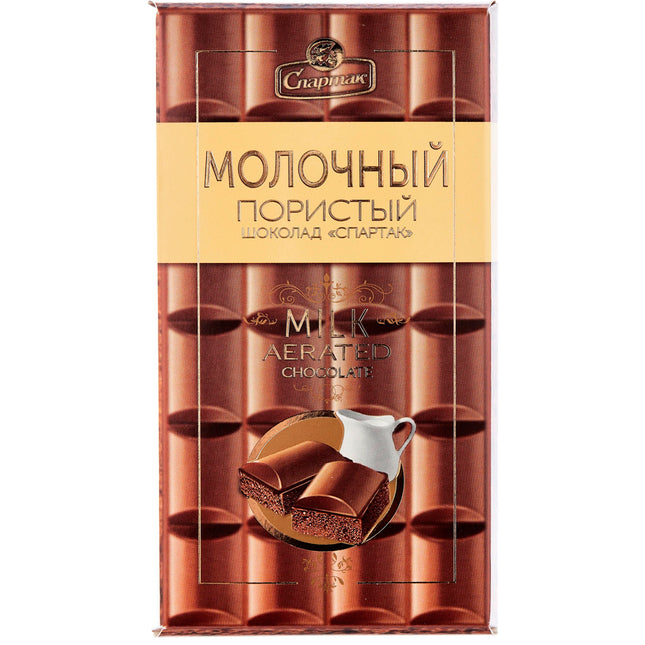 Milk Aerated Chocolate, 70g