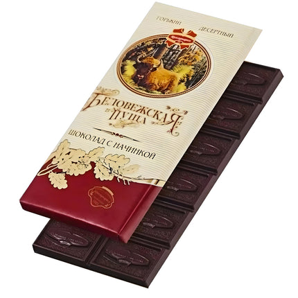 Bitter Dessert Chocolate with Filling "Belovezhskaya Pushcha", 100g