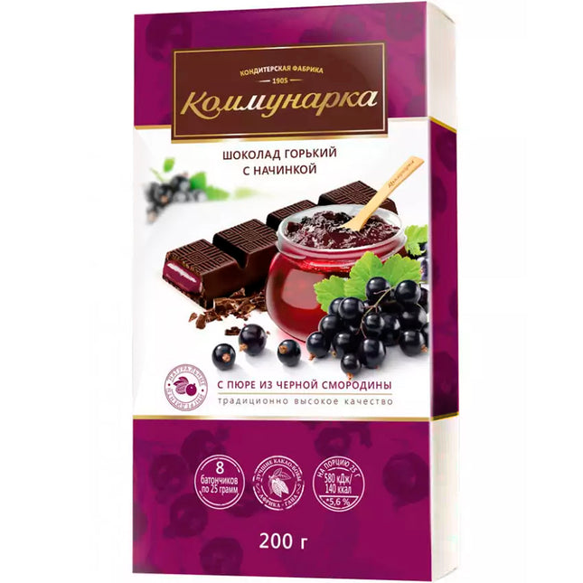 Dark Chocolate Blackcurrant Puree Filled, 8 Sticks, 200g