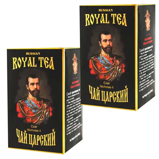 PACK 2 Premium Loose Leaf Black Royal Tea Tsar Nicholas II, 250g x 2