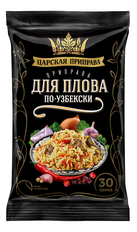 Seasoning for pilaf uzbek style Tsarskaya Priprava 30 g