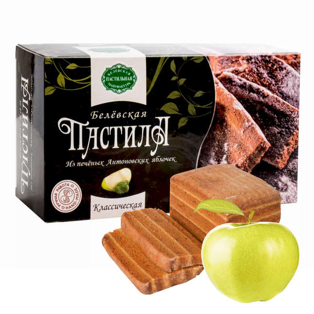 Belevskaya Classic Pastille Baked Apples, 200g