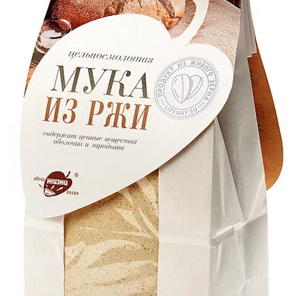 Rye flour Obraz zhyzni Altaya 500 g