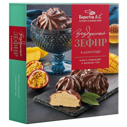 Chocolate Glazed Marshmallows "Mango, Passion Fruit & Green Tea", 155g