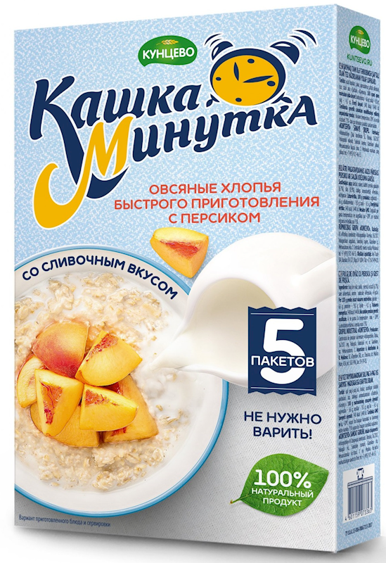 Oat Flakes &quot;Kasha Minutka&quot; with Peaches