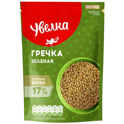 Buckwheat Green Kernels, Unpeeled, First Grade, Uvelka, 450g/ 15.87 oz