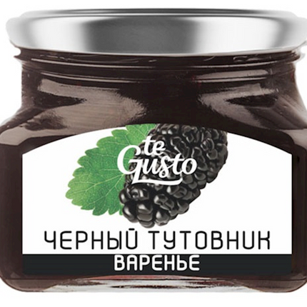 Russian Jam &quot;te Gusto&quot; Mulberry