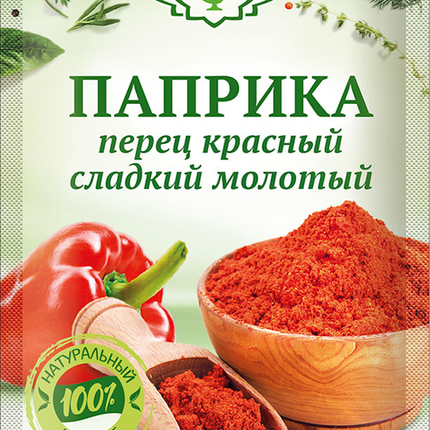 Ground Red Sweet Pepper &quot;Magiya Vostoka&quot; 10g