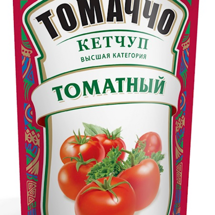 Ketchup Tomacho Original 270 g