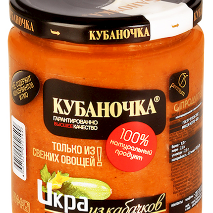 Squash paste &quot;Kubanochka&quot; 500g