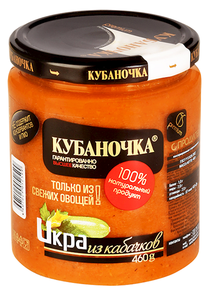 Squash paste &quot;Kubanochka&quot; 500g