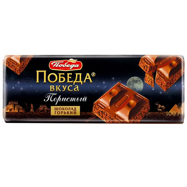 Dark Bitter Aerated Chocolate "Pobeda Vkusa", 100g