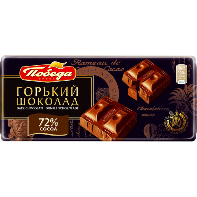 Dark Chocolate 72% Cocoa "Pobeda Vkusa", 100g