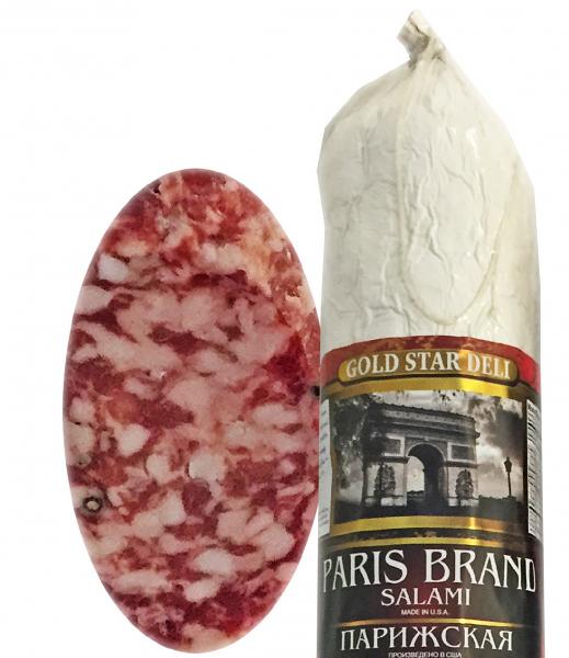 Salami Paris Brand, 400g