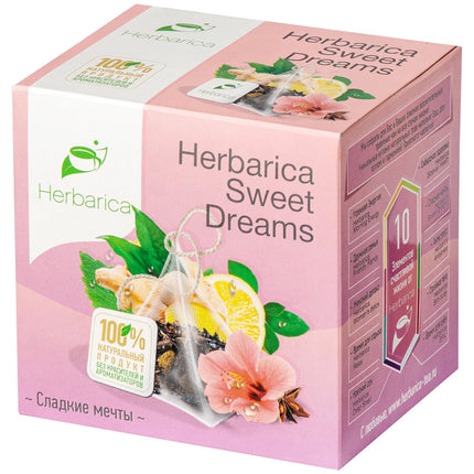 Herbal Tea Sweet Dreams "Herbarica", Russian Ivan Tea, 20 pyramids