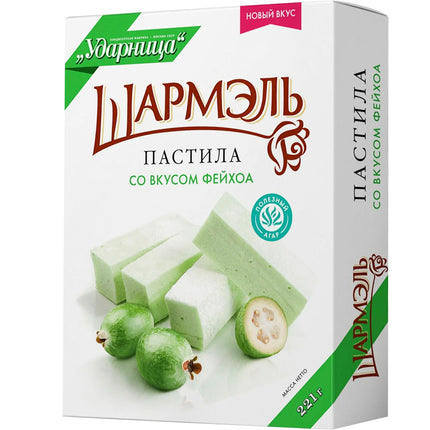 Feijoa Marshmallow, 221g