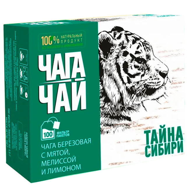 Chaga Tea with Mint, Lemon Balm & Lemon "The Secret of Siberia", Russian Ivan Tea, 100 tea bags