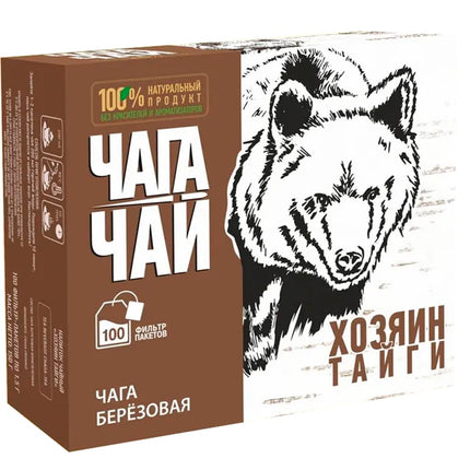 Chaga Tea "The Master of the Taiga", Russian Ivan Tea, 100 tea bags