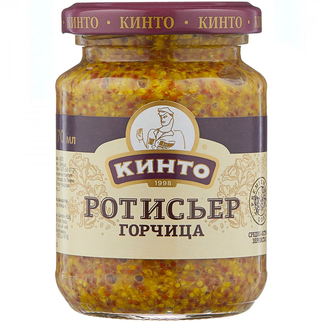 Кинто Горчица Ротисьер 170 гр