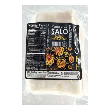 Salted Salo "Russian Brand", approx. 650g