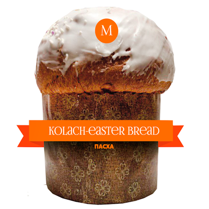 Easter Bread MEDIUM (M) Paskha Kulich, 450 g