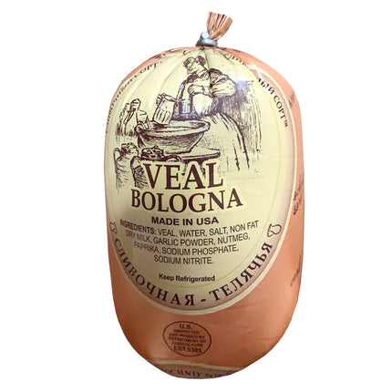 Veal Bologna, 450g