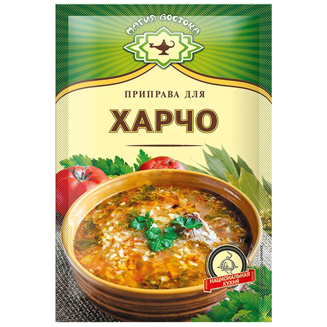 Kharcho Soup Seasoning, 15g