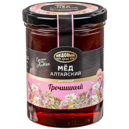 Altai Natural Flower Honey "Buckwheat", Medovy Kray, 500g/ 17.63oz