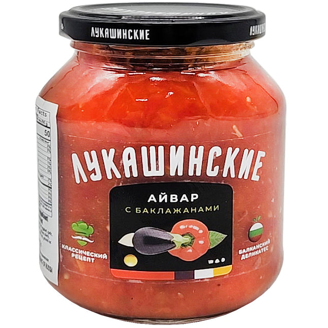 Ajvar with Eggplant Vegetable Appetizer, Lukashinskie, 355g/ 12.52oz